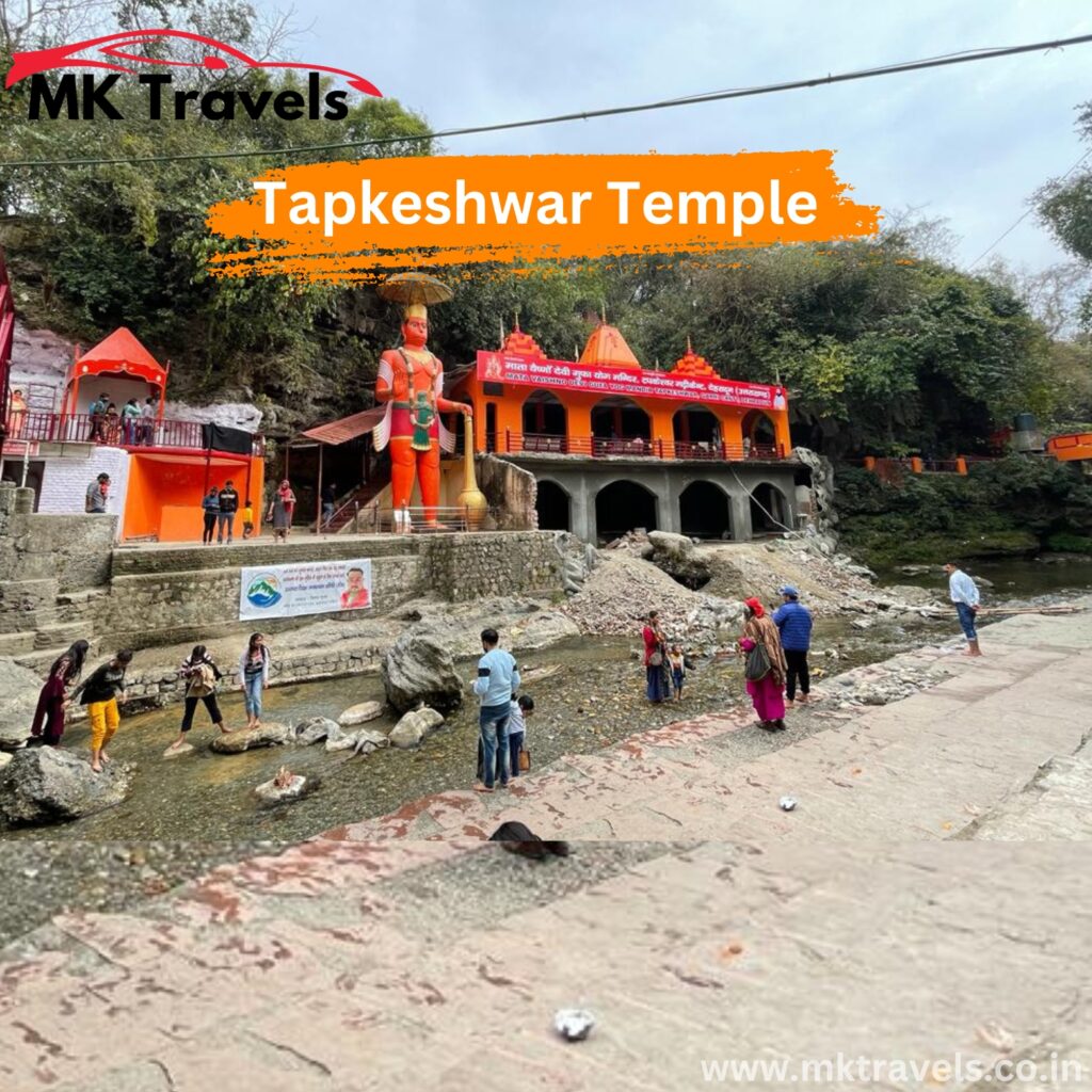 Tapkeshwar Temple